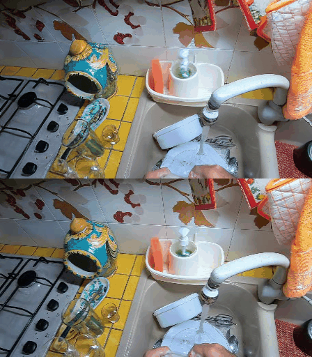 First GIF