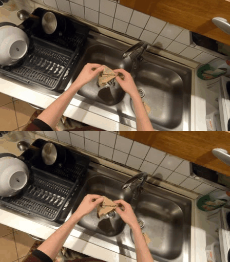 Eighth GIF